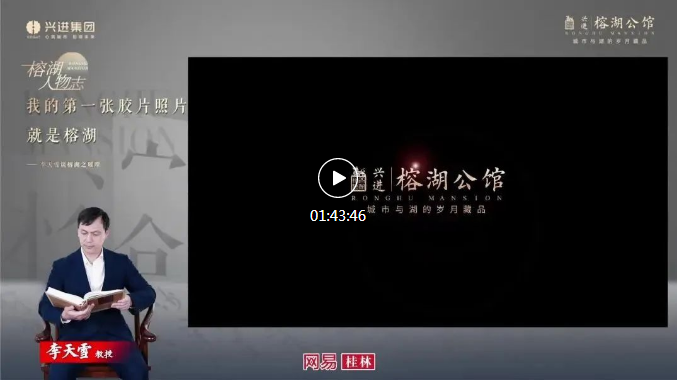 視頻.png 視頻.png